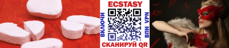 ЭКСТАЗИ Philipp Plein  Купить где  Красноуфимск 