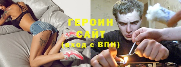 прущая мука Богородицк