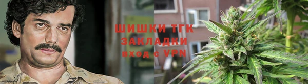 а пвп мука Беломорск