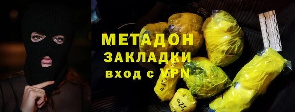 MESCALINE Белокуриха