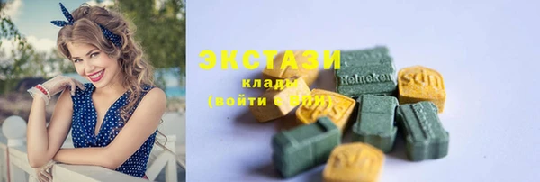 а пвп мука Беломорск