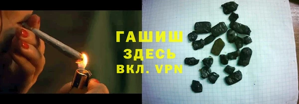 MESCALINE Белокуриха