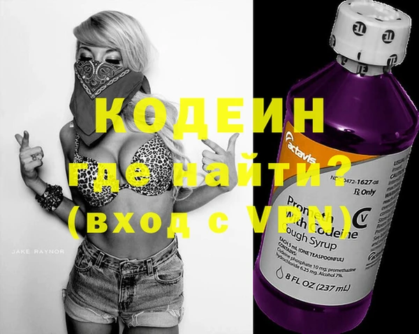 а пвп мука Беломорск