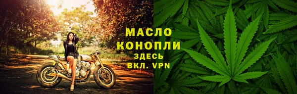 а пвп мука Беломорск