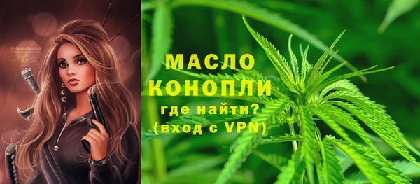 а пвп мука Беломорск