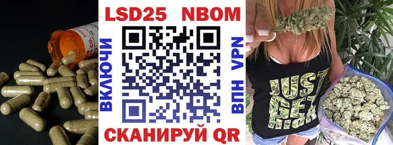 LSD-25 экстази ecstasy Красноуфимск